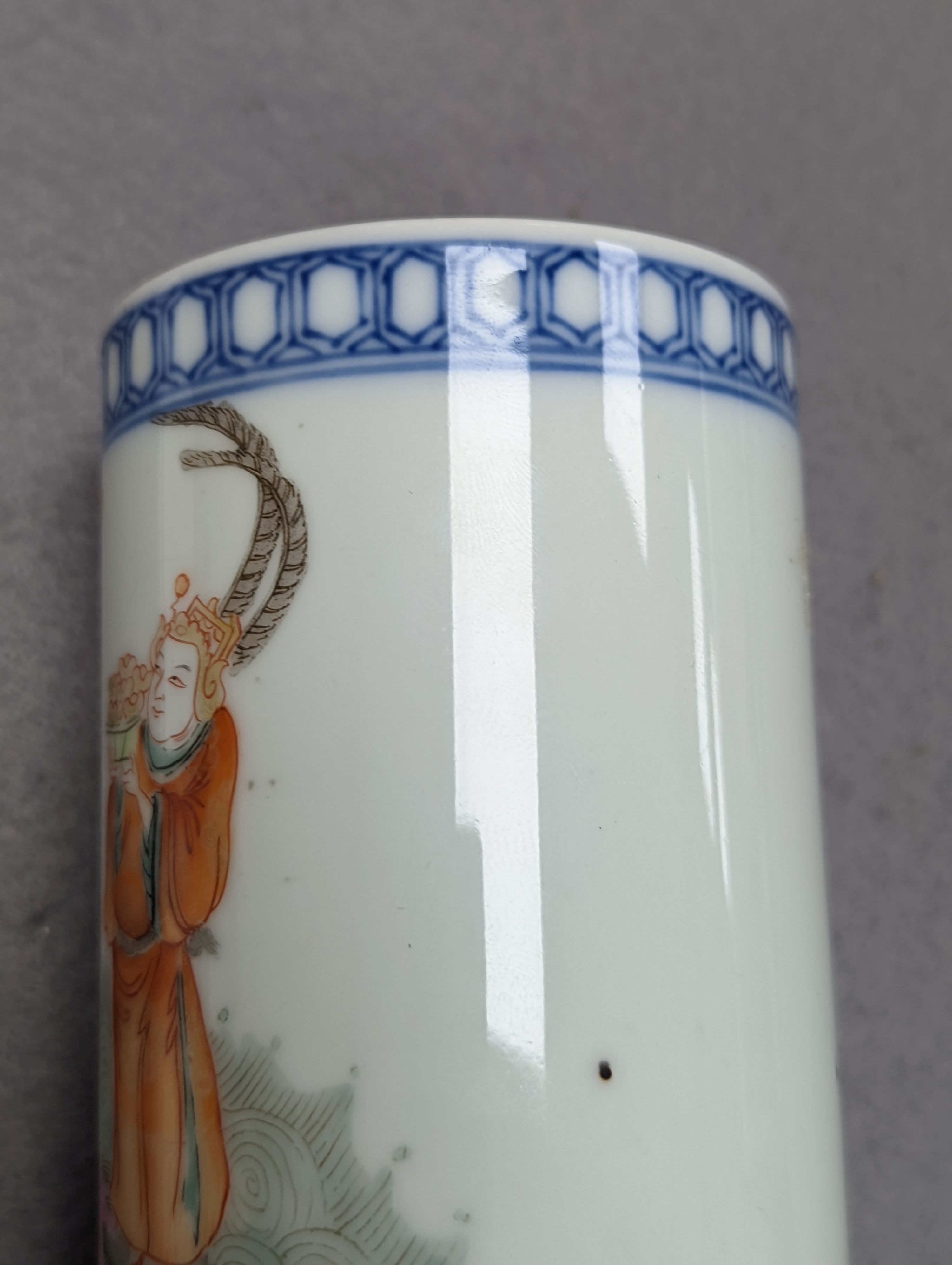 A Chinese famille rose brush pot, 12cm